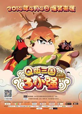 色婷丁香