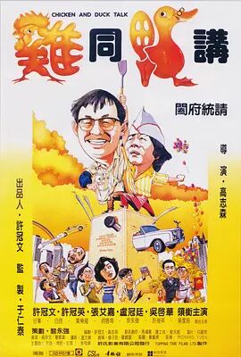 欧美国产高清