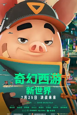 中国女子撒尿汇编1