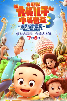又黄又免费