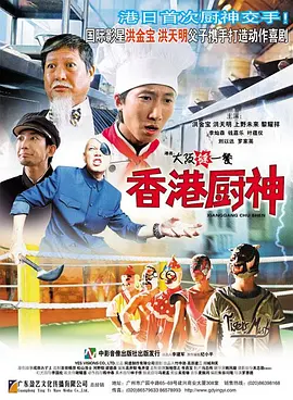 王馨瑶裸体