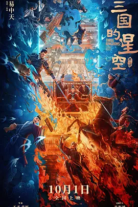 影音先锋撸一撸