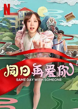 国产综合亚洲专区在线