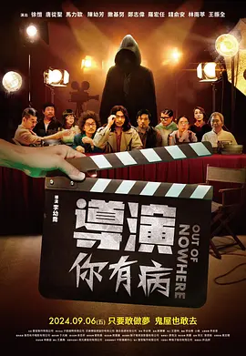 国产成人精品免费视频大全麻豆
