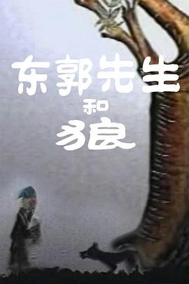 日本边添边摸免费视频网站