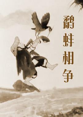 九色综合九色综合色鬼