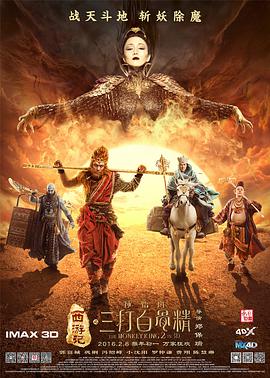 美女无遮挡免费视频网站