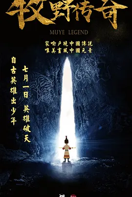 五月婷婷之婷婷