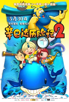 美女隐私免费视频网站