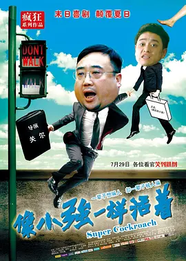 成人夜色电影