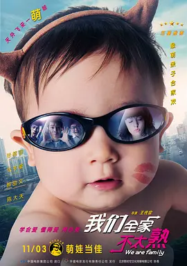 催眠被猛男伦流澡到高潮h