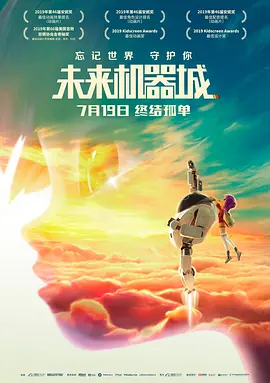 约炮神器