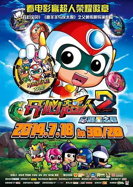 91高素质城中村在线观看