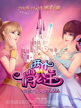 微星x570