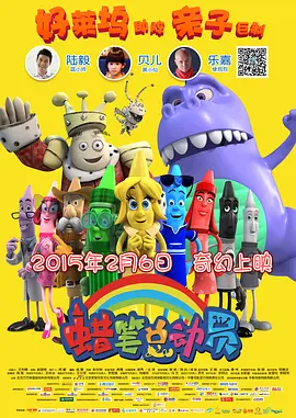 精品国产日韩亚洲一区二区