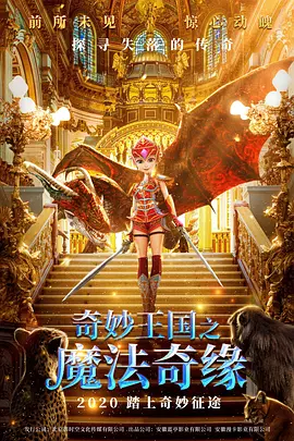 成人短视频在线观看免费