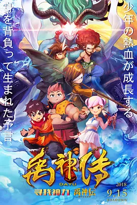 欧美极品在线播放
