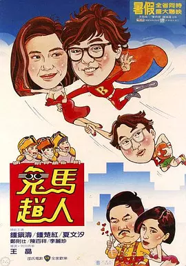 国产亚洲福利精品一区二区