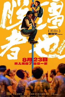 韩国特黄色免费
