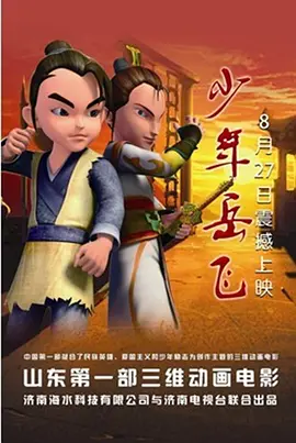 亚洲网站在线播放