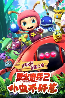 实名认证大全有效