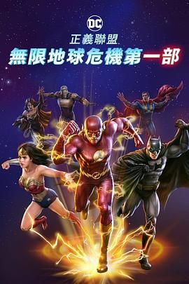 国产高清在线精品