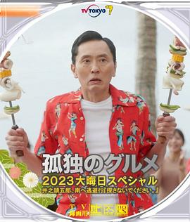 日韩电影一区二区三区