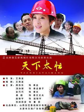 床上里拉