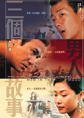 国内精品福利