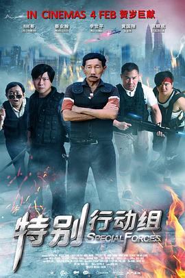 国内精品久久久久久久97牛牛