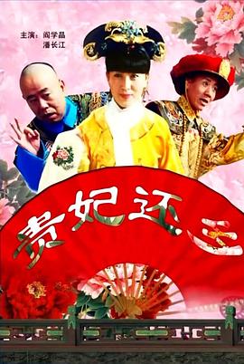 十大黄色片