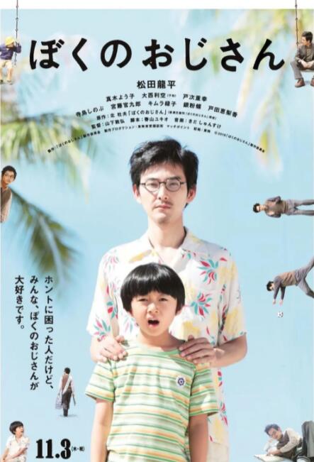 伊人天堂网