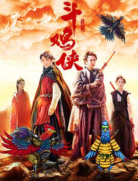 荔枝男人影院