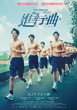 国产丝袜在线播放