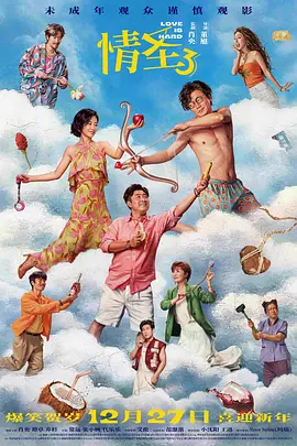 亚洲男人av在线