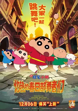 狠狠操中文字幕