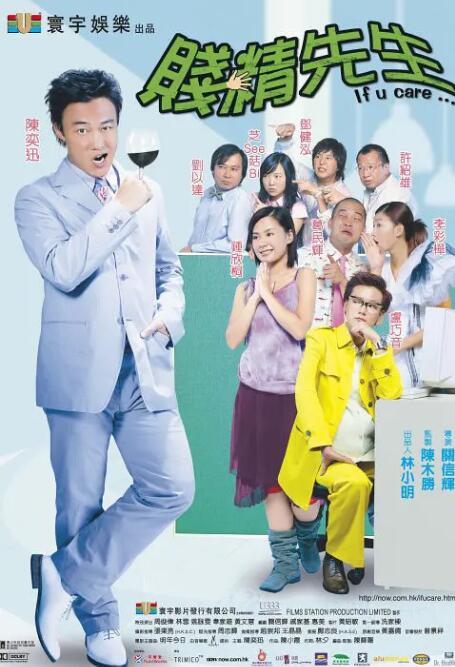 污污的网站免费观看