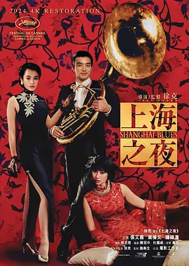 伊人久久青青草