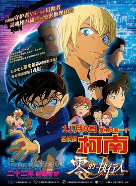 免费国产在线精品一区二区三区