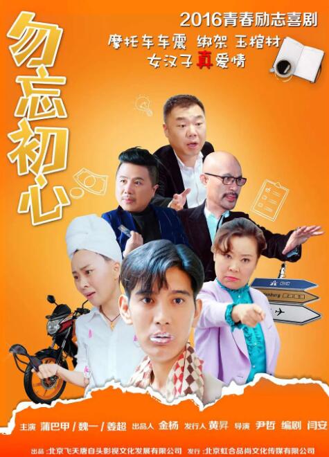 欧美日韩一级黄色片
