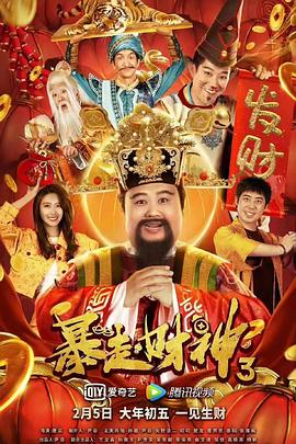 在线观看日产精品