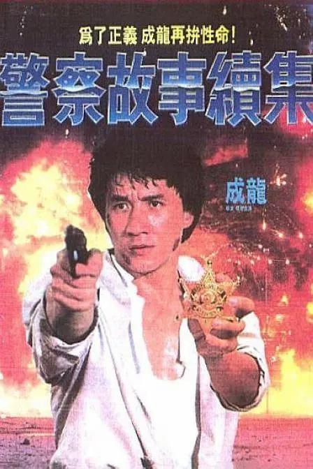 首页 综合国产 亚洲 丝袜