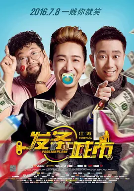 黄色影院91