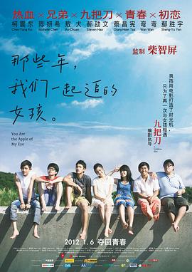 99国产精品欧美一区二区三区