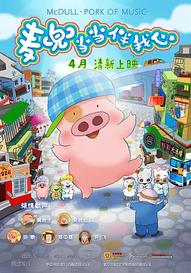 日韩亚洲在线观看