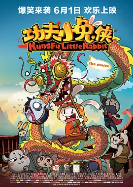 九九热精品视频在线播放