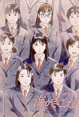 五月导航