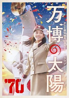 国产欧美一区二区三区在线
