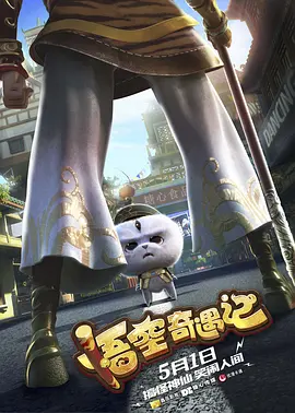未婚夫的姐妹