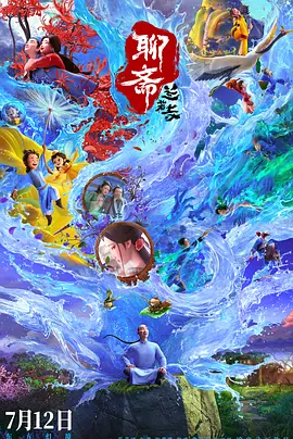 日本不卡在线一区二区三区视频